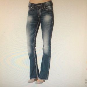 Silver Suki Boot Cut Jeans ❤️ 25x32L”